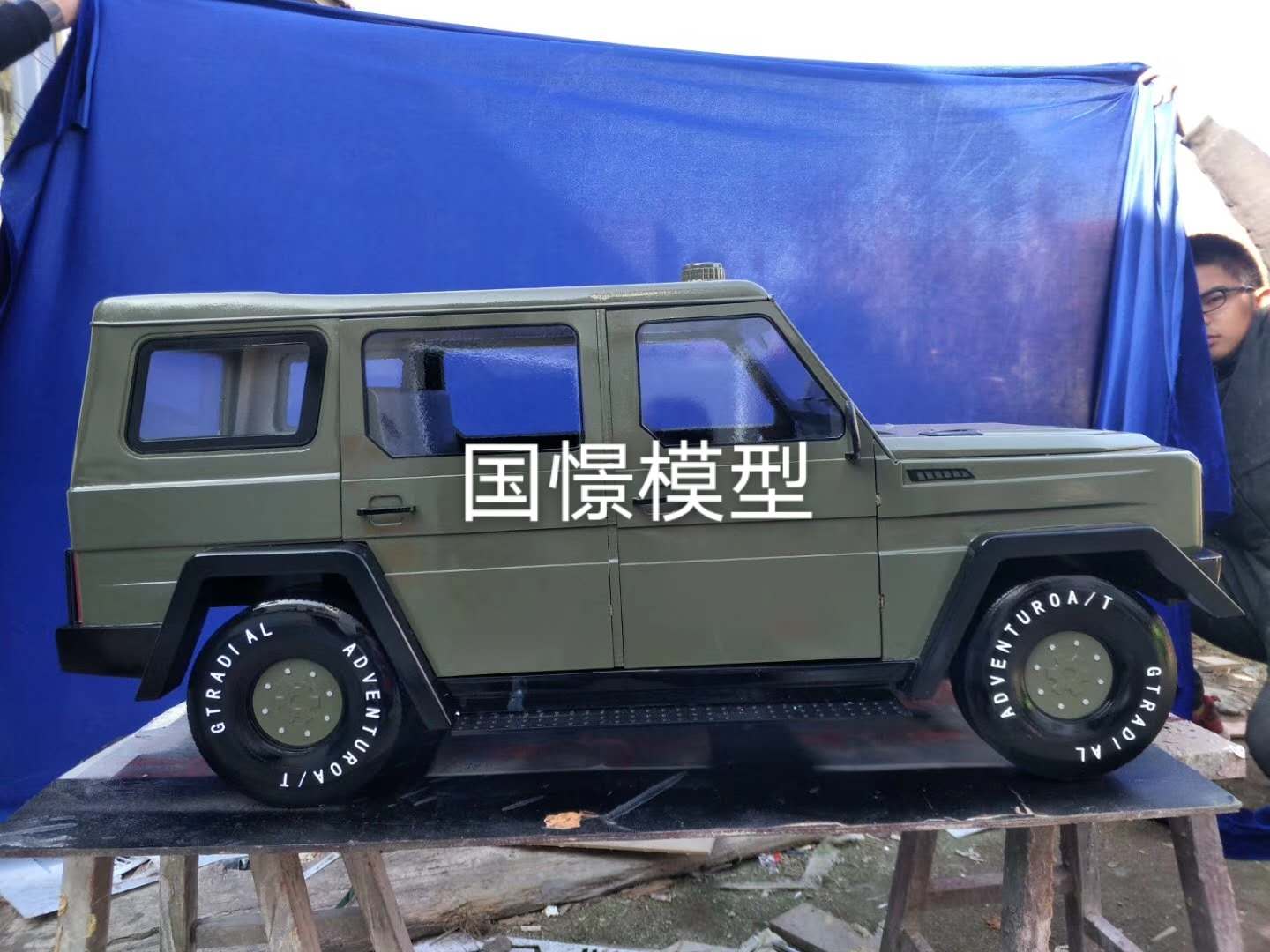 漯河车辆模型
